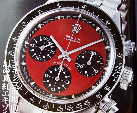 rolex daytona ferrari